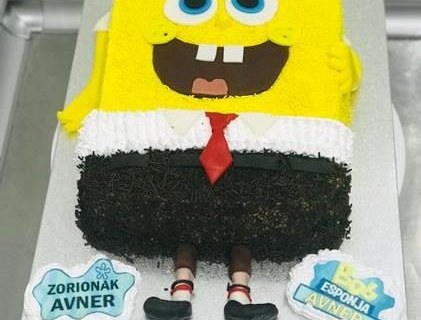 WhatsApp-Image-2023-03-03-at-10.04.21-Copy